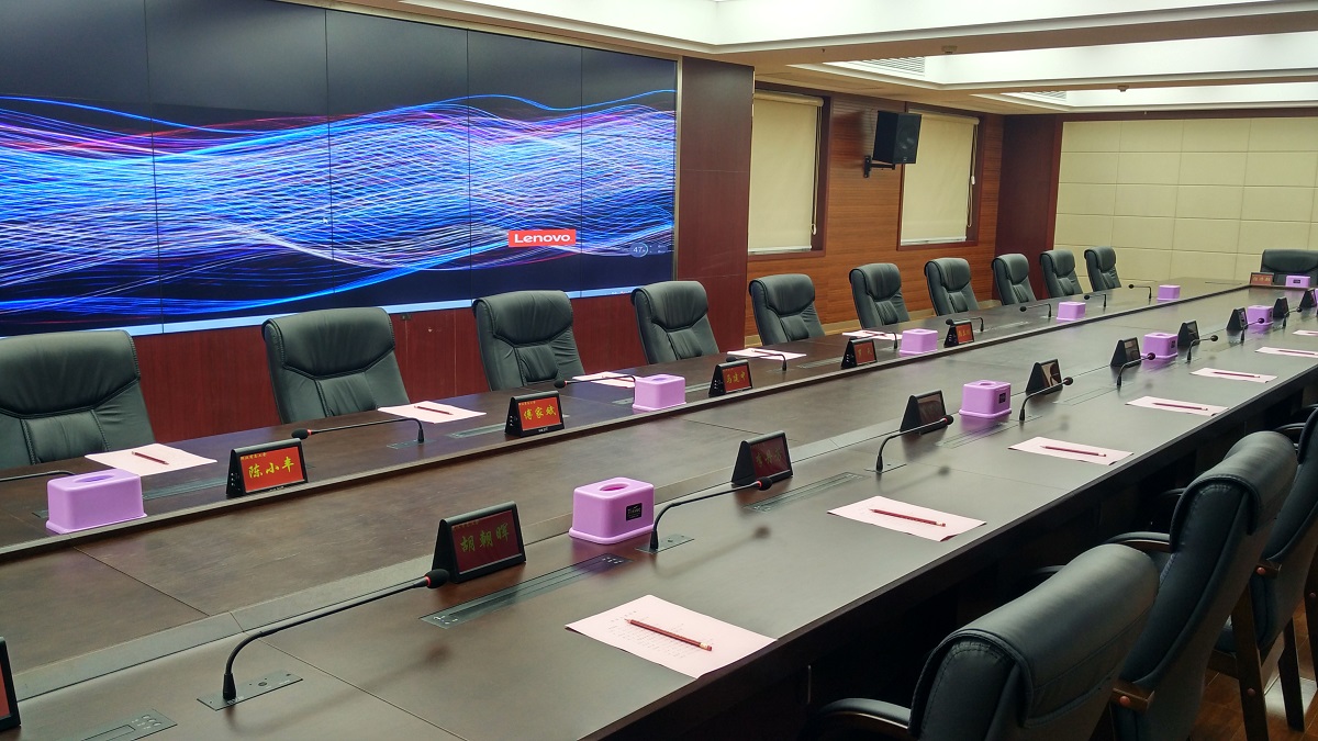智能会议室系统，无纸化会议系统，音响扩声,LED大屏，电子桌牌，无纸化触控发言双屏终端